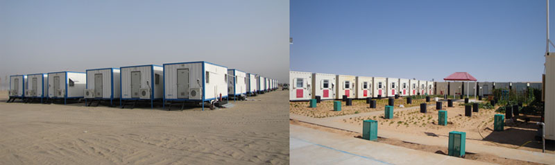 野營(yíng)房產(chǎn)地、生活用地