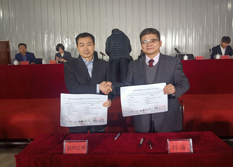 61f33edd95eb9.jpg 3.jpg