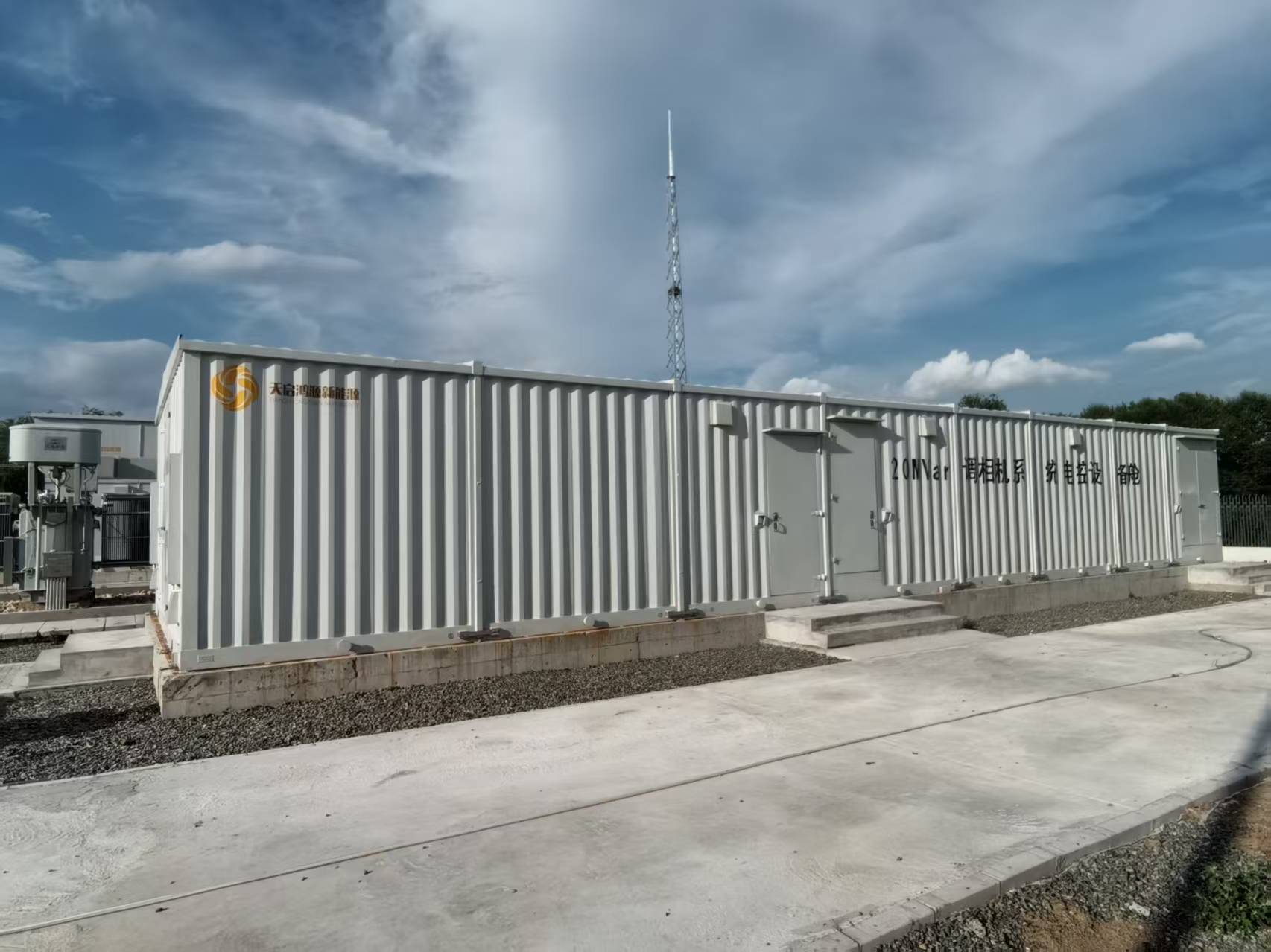 6946556d681f5.jpg 微信圖片_20251220152521_375_605.jpg